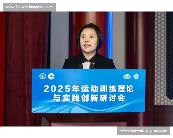 体育理论视角下竞技表现优化与训练方法创新研究探索