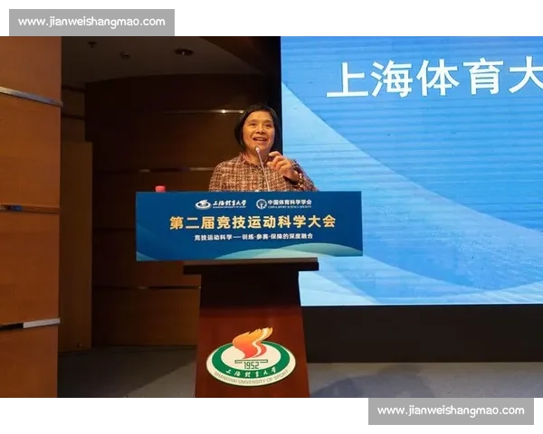 体育科学前沿技术与创新方法推动竞技表现提升研究