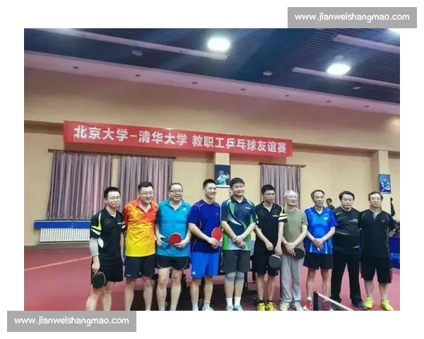 体育文化交流促进全球理解与友谊的多维实践探索