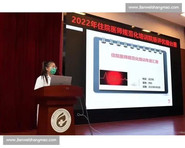 体育心理素质对运动员竞技表现影响的机制与提升策略研究 体育心理素质对运动员竞技表现影响的机制与提升策略研究