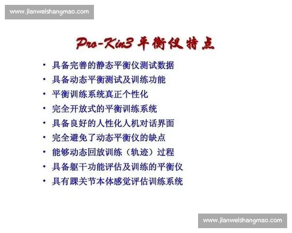 高效提升学习效果的系统化训练方法与实践指导