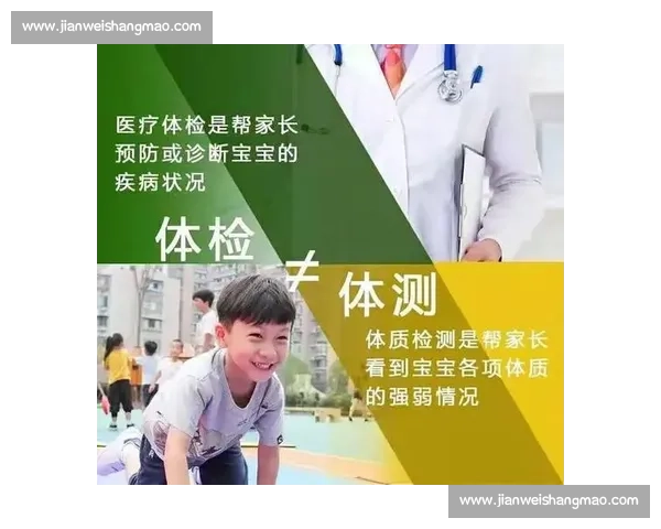 体育心理素质培养与运动表现提升的系统发展研究