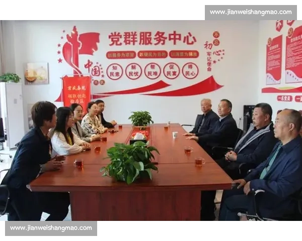 体育文化项目创新发展与社区参与融合策略研究探索